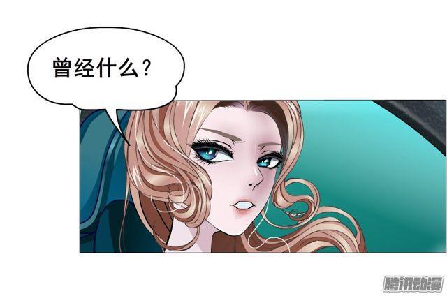 第98集 遗失的记忆26