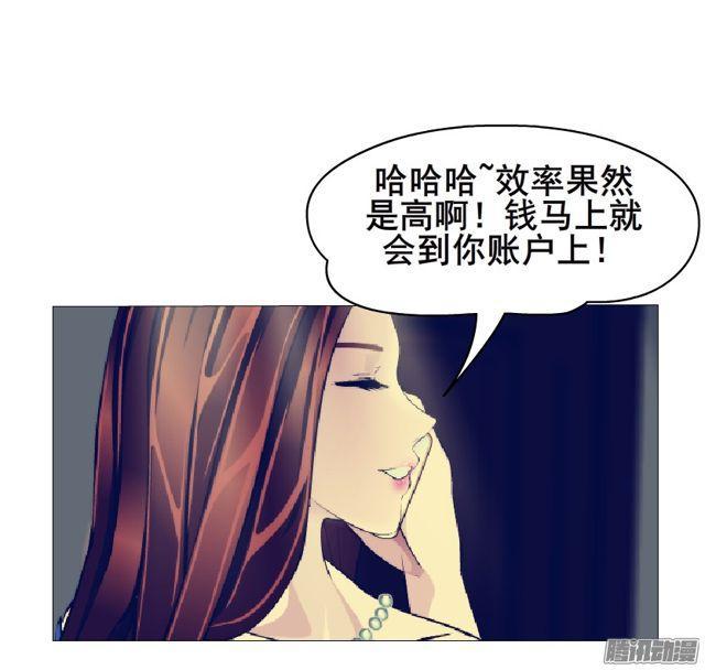 第98集 遗失的记忆28