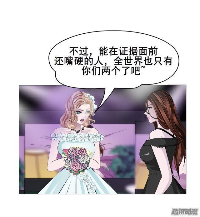 第98集 遗失的记忆3