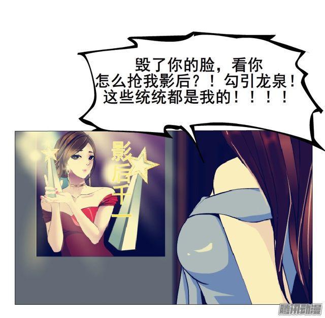 第98集 遗失的记忆30