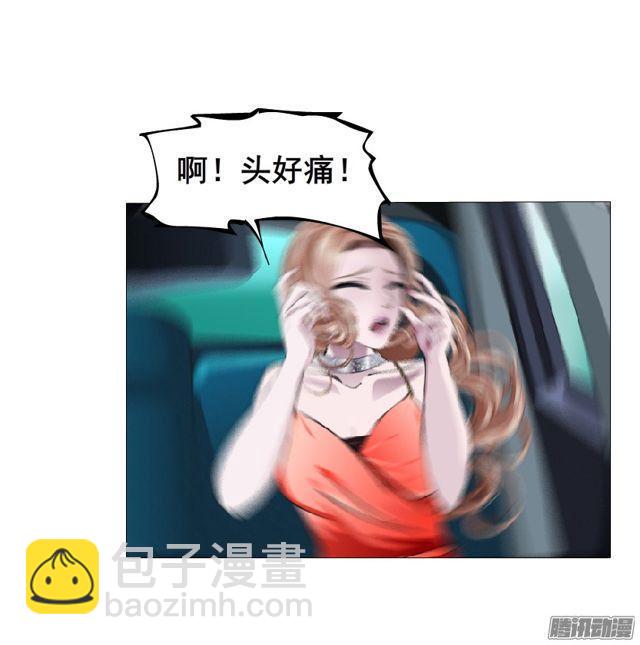 第98集 遗失的记忆33