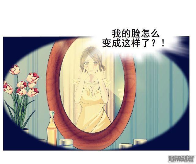 第98集 遗失的记忆34
