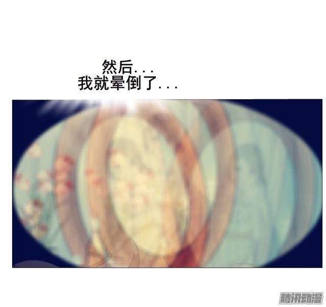 第98集 遗失的记忆35