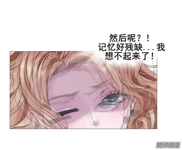 第98集 遗失的记忆36