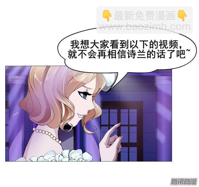 第98集 遗失的记忆4