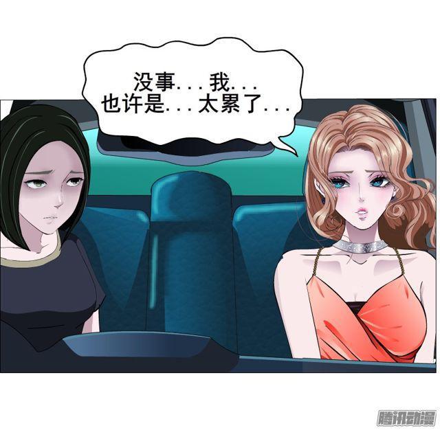 第98集 遗失的记忆41
