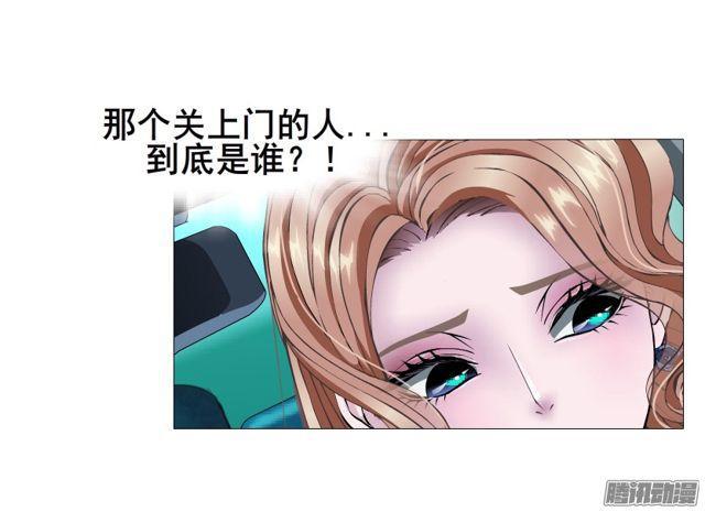 第98集 遗失的记忆42