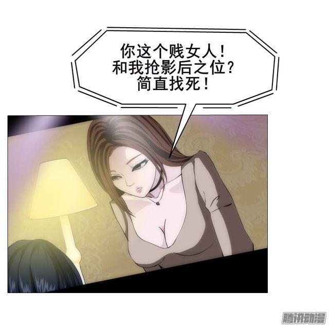 第98集 遗失的记忆6