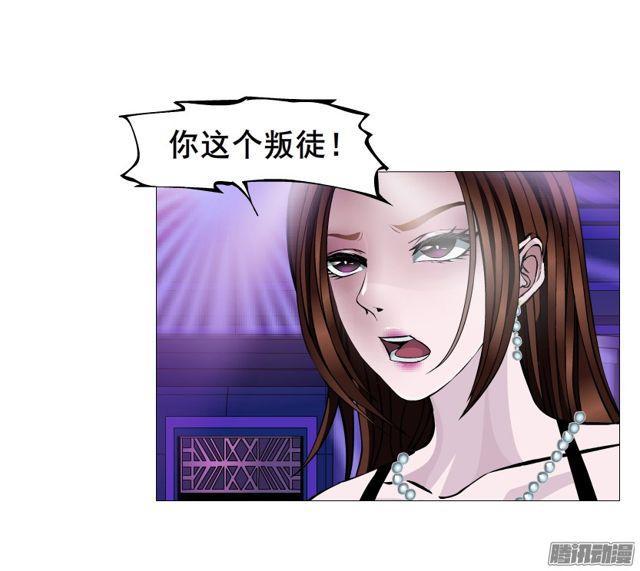 第98集 遗失的记忆9