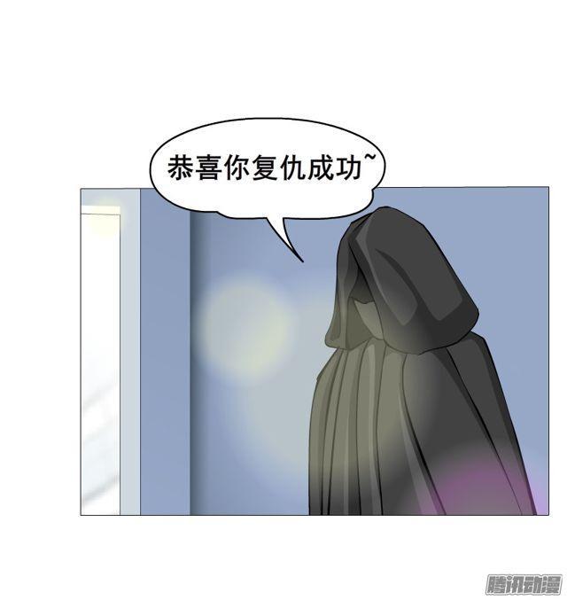 第100集 惊人的发现0