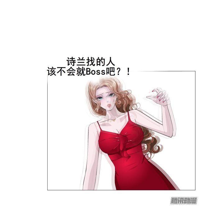第100集 惊人的发现12