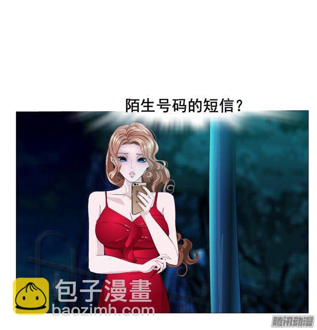 第100集 惊人的发现26