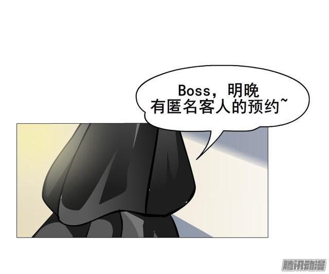 第100集 惊人的发现28