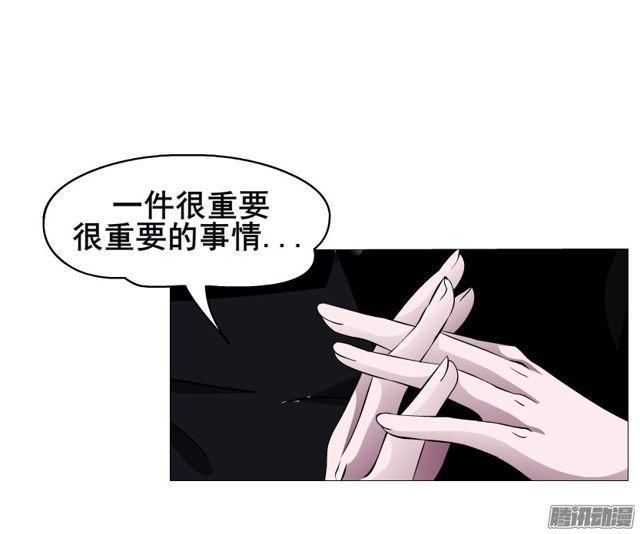 第100集 惊人的发现33