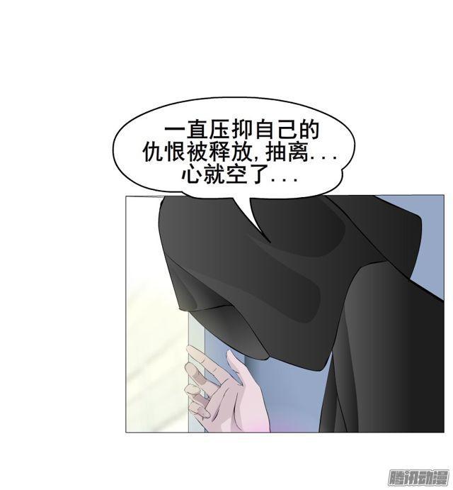 第100集 惊人的发现4