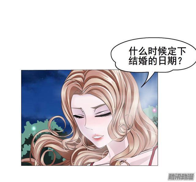 第100集 惊人的发现40