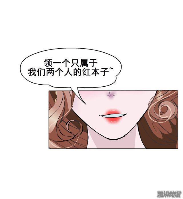 第100集 惊人的发现41