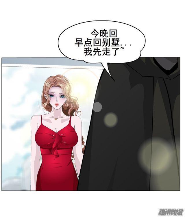 第100集 惊人的发现5