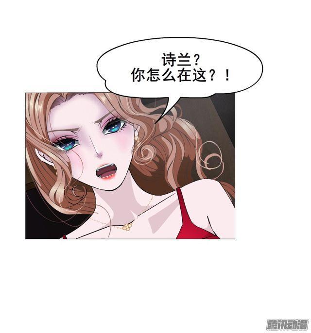 第101集 揭开赤裸的真相27