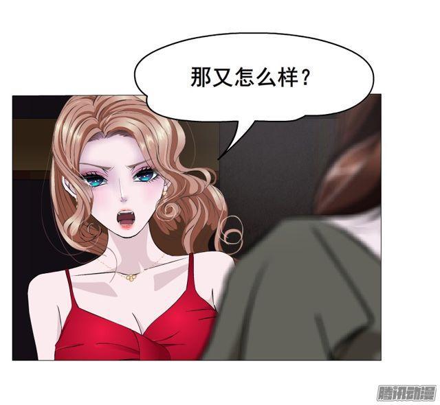 第101集 揭开赤裸的真相34