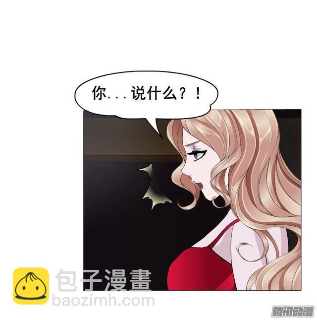 第101集 揭开赤裸的真相37
