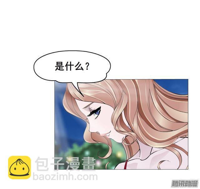 第101集 揭开赤裸的真相4