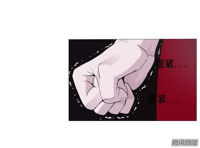 第101集 揭开赤裸的真相40