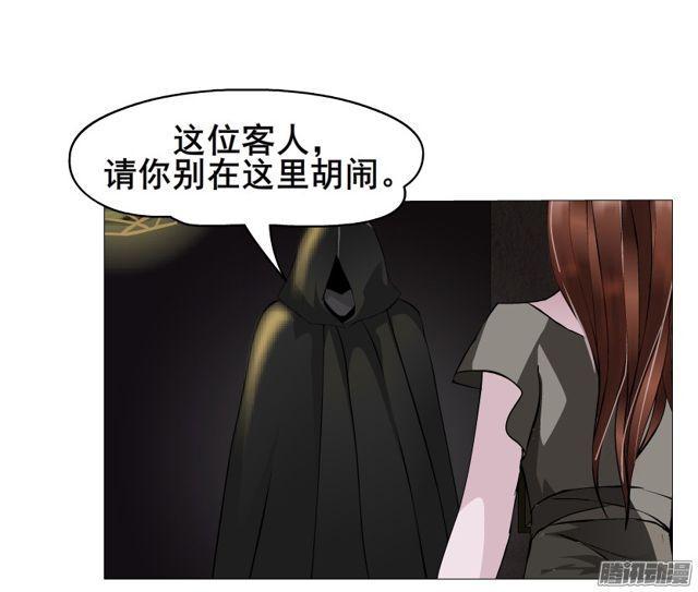 第102集 刺痛的真相0