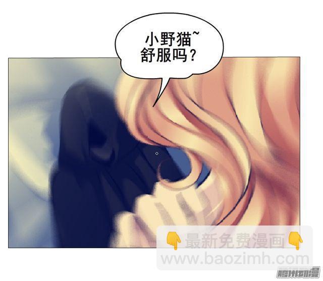 第102集 刺痛的真相12
