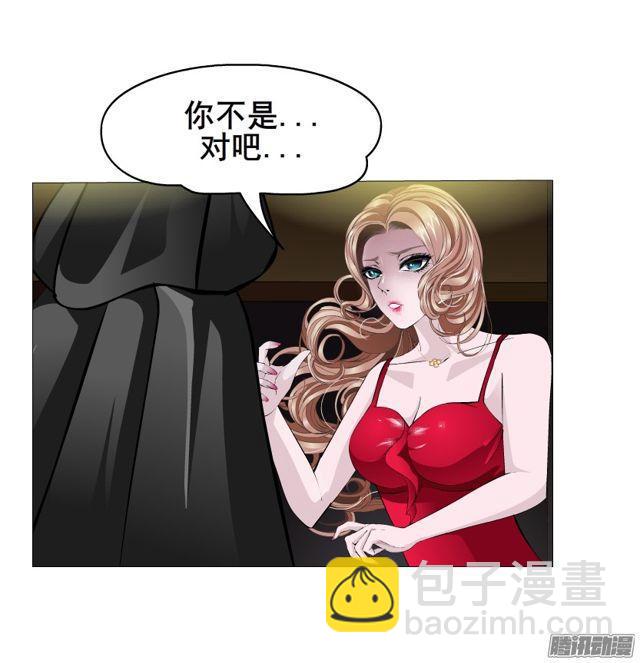 第102集 刺痛的真相17