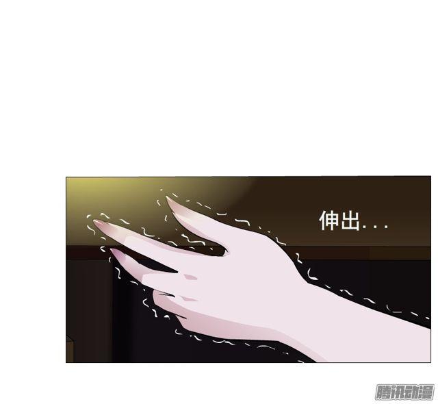 第102集 刺痛的真相19