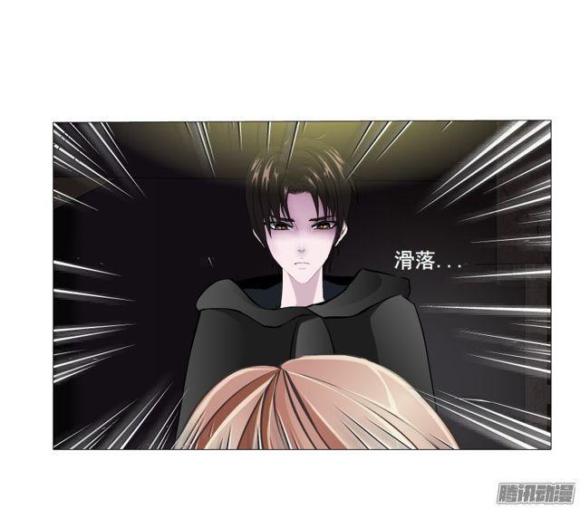 第102集 刺痛的真相23
