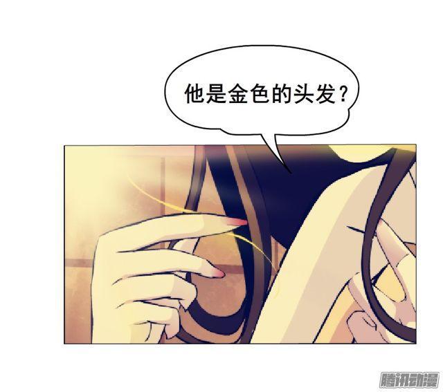 第102集 刺痛的真相9