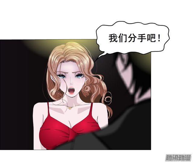 第103集 我配不上她14