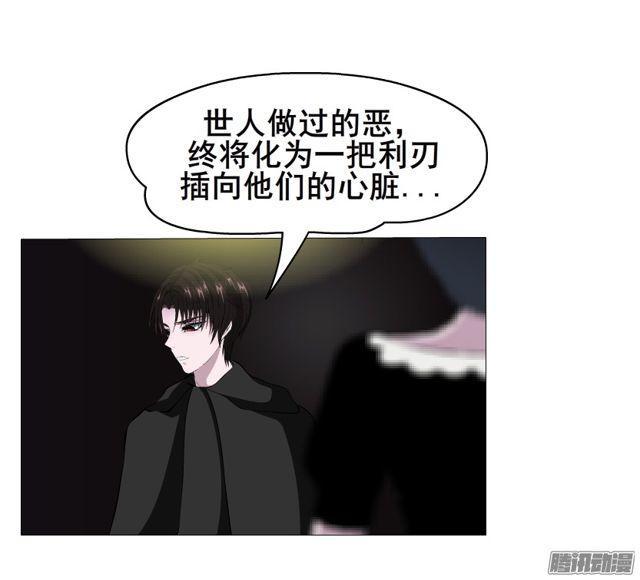 第103集 我配不上她19