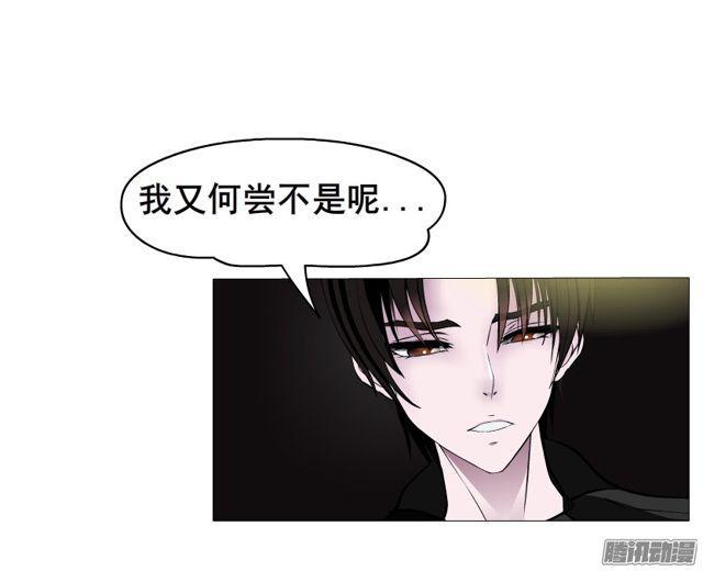 第103集 我配不上她20