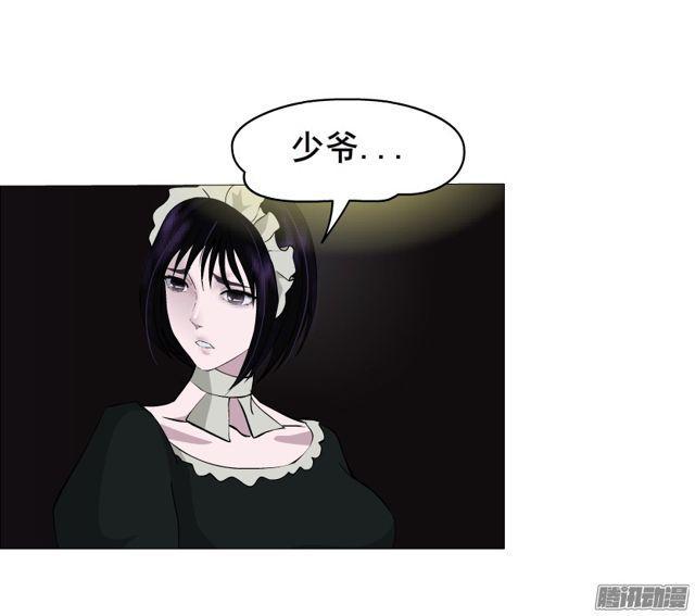 第103集 我配不上她21