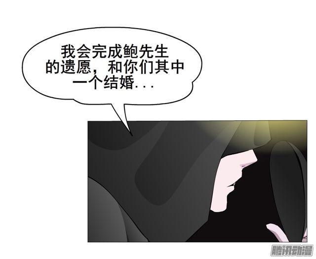 第103集 我配不上她24