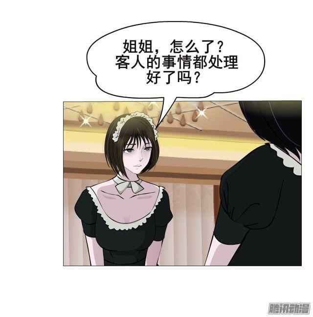 第103集 我配不上她32