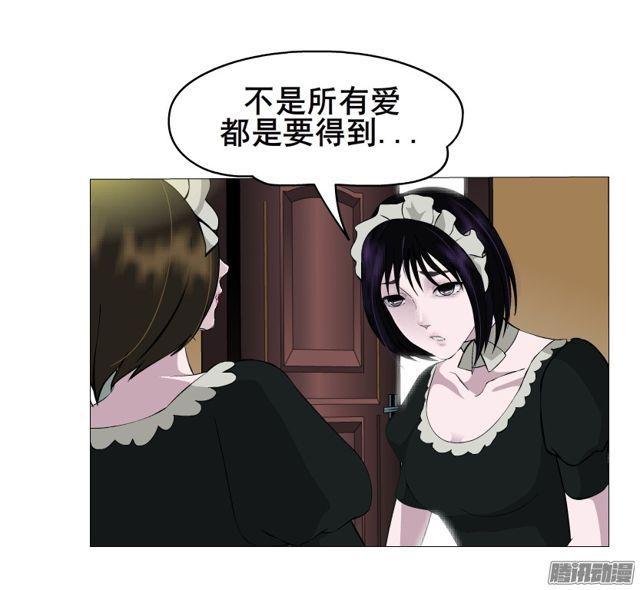 第104集 门里门外0