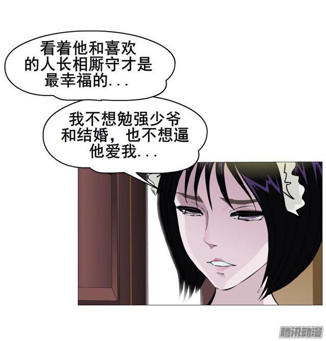 第104集 门里门外1