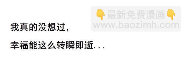 第104集 门里门外11