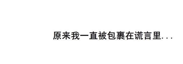 第104集 门里门外13