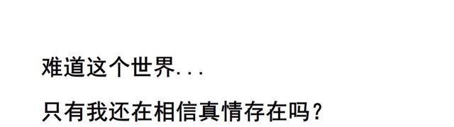 第104集 门里门外17