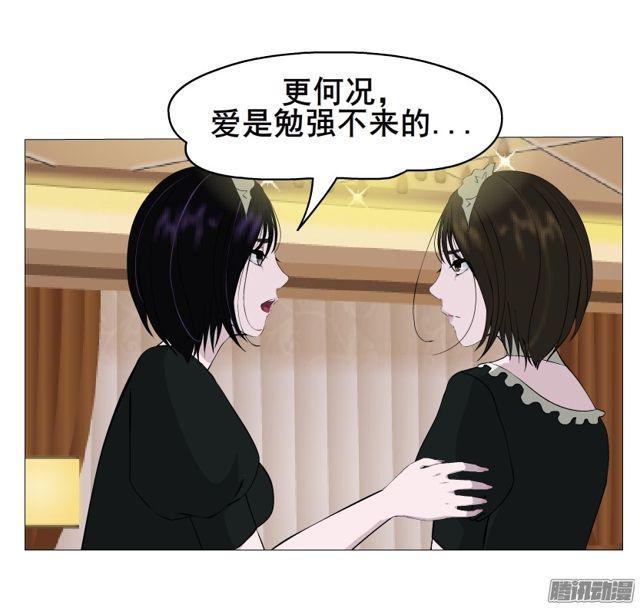 第104集 门里门外2