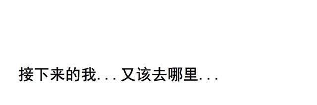 第104集 门里门外21