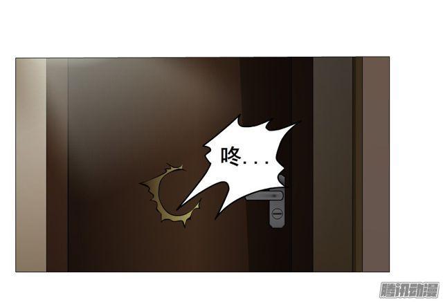 第104集 门里门外23