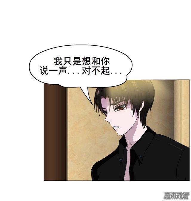 第104集 门里门外27