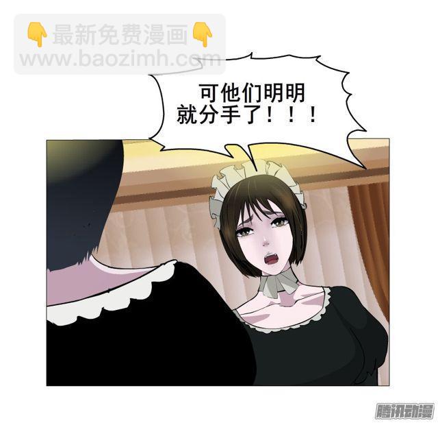 第104集 门里门外3
