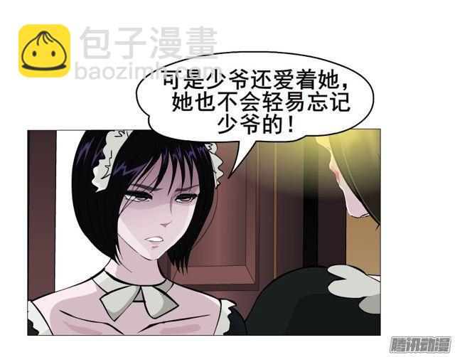 第104集 门里门外4